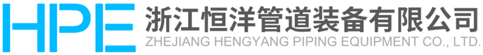 HENGYANG PIPING