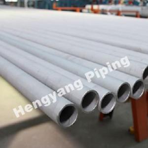 What Is Nickel Alloy Pipe? What Is Nickel Alloy Pipe?