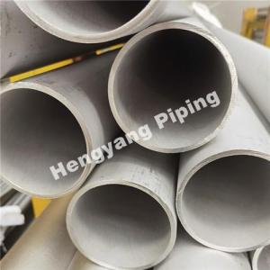 What Is Austenitic Stainless Steel Seamless Pipe?