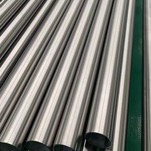Sanitary Pipe 304/316 Sanitary Pipe 304/316