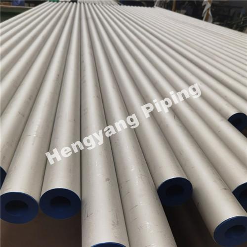 S31805/253Ma Stainless Steel Pipe