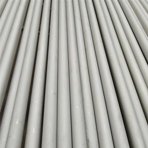 UNS N06601 / Inconel 601/ W.Nr 2.4851 / Alloy 601